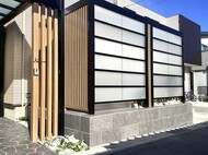 駐車場・お庭の専門店（有限会社伊豆植物園）