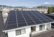 イデキョウホーム株式会社